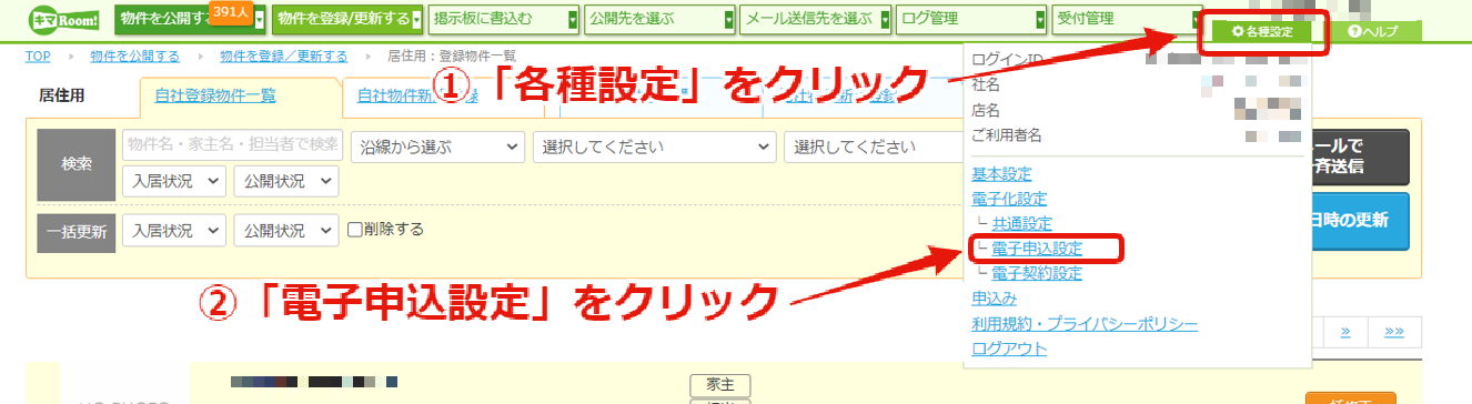 9d8c222f21e6ed543c380484e741b0d4.png