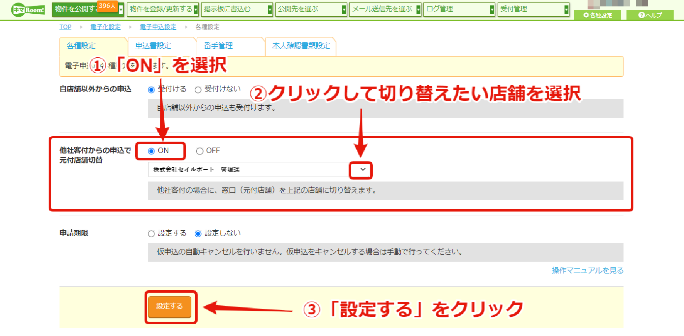 cbc6c1e6770a774aa83424b2bb70a99d.png