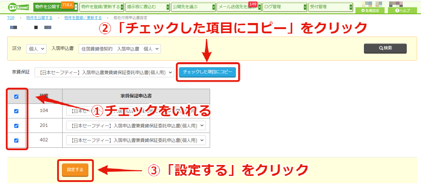 6b0badac9b80a7f3bf43087b2a7530a1.png