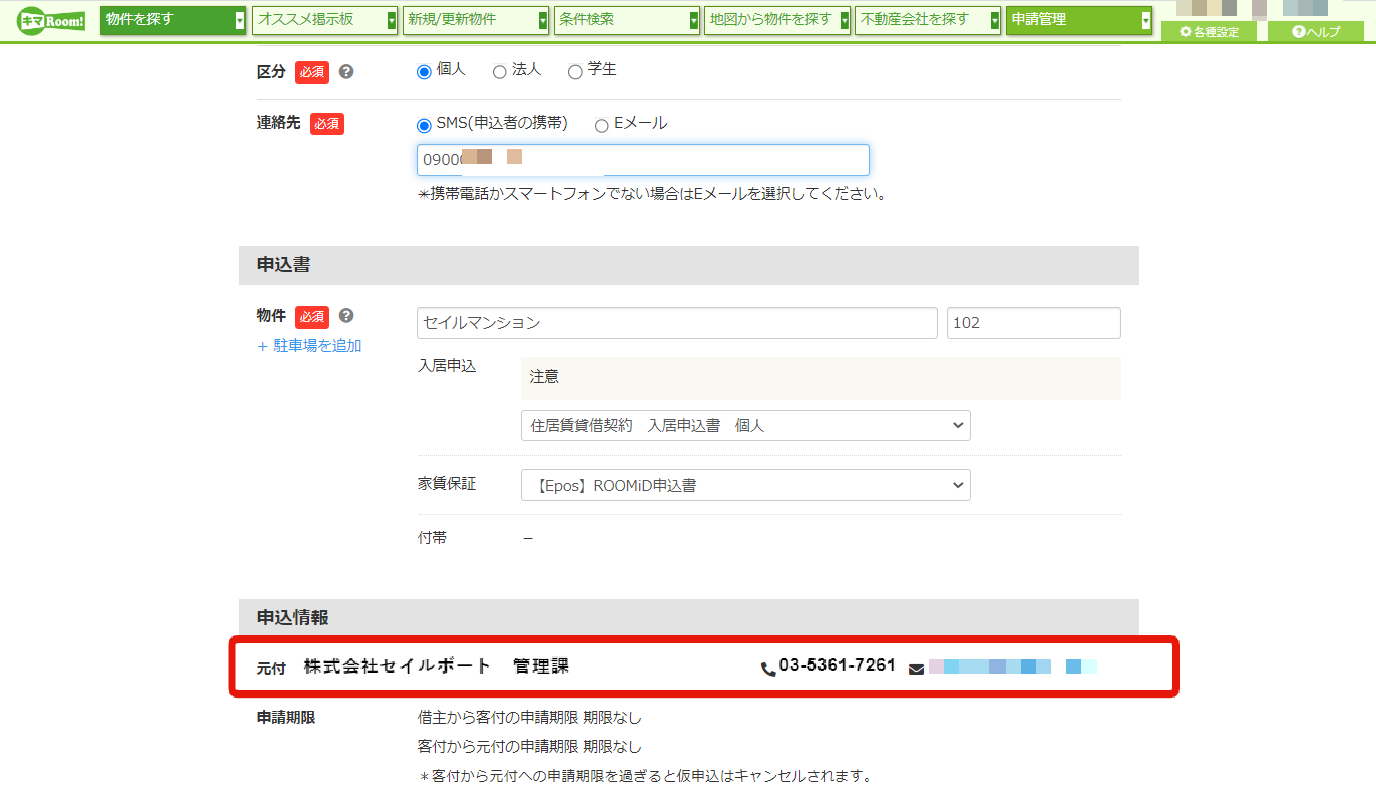 c5bc62bc6da523950bb0b840255d18b3.png
