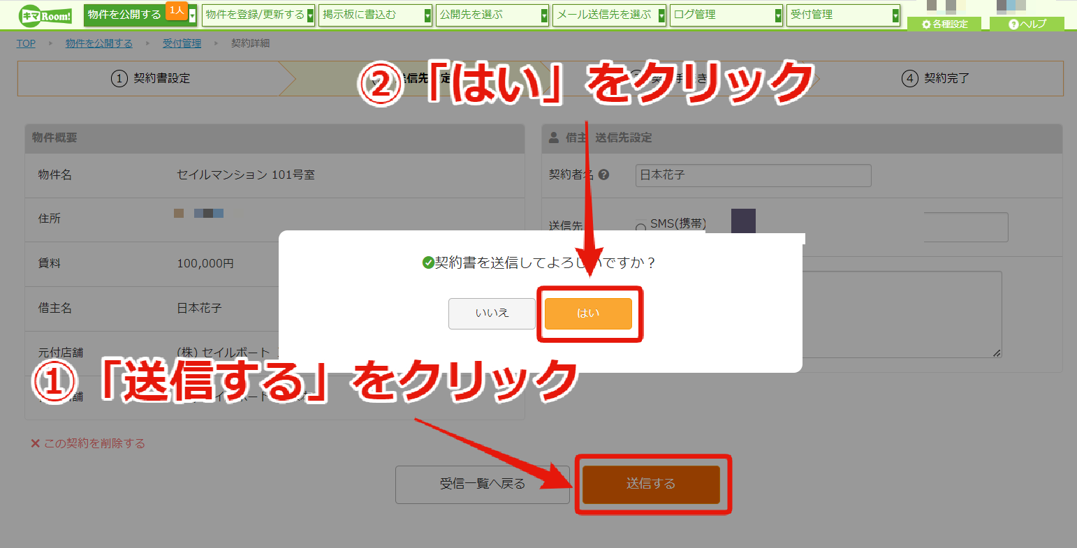 58d66c0733d39f2231dc0c5bbe1ee927.png