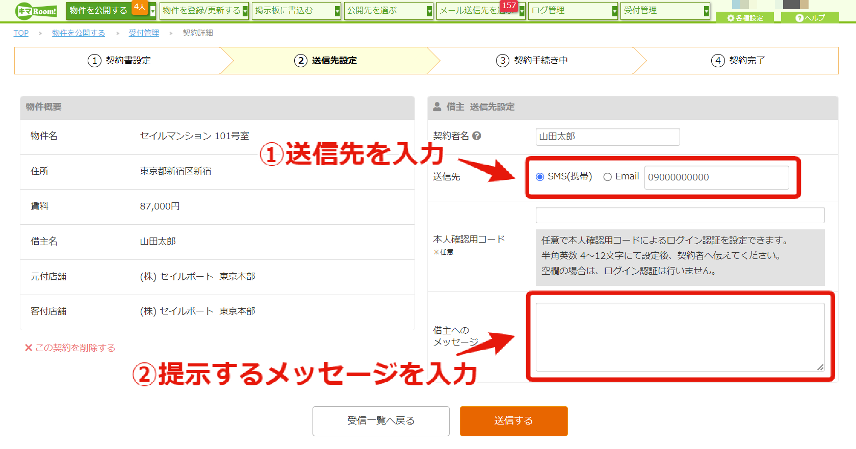 1387f14a2a950ae53f480a9eb82fa81c.png