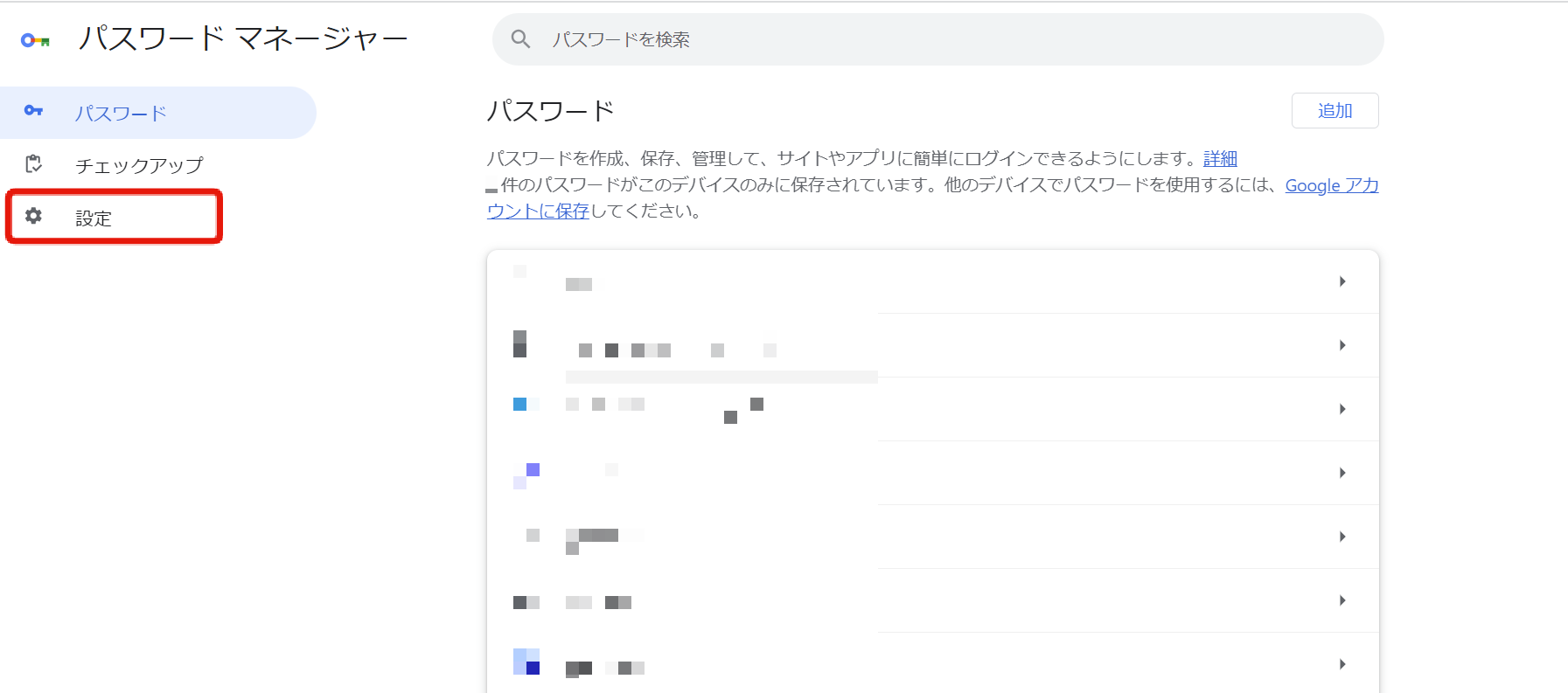 d7b7b2a9b8ecd3021da8b83a2b4c4c18.png