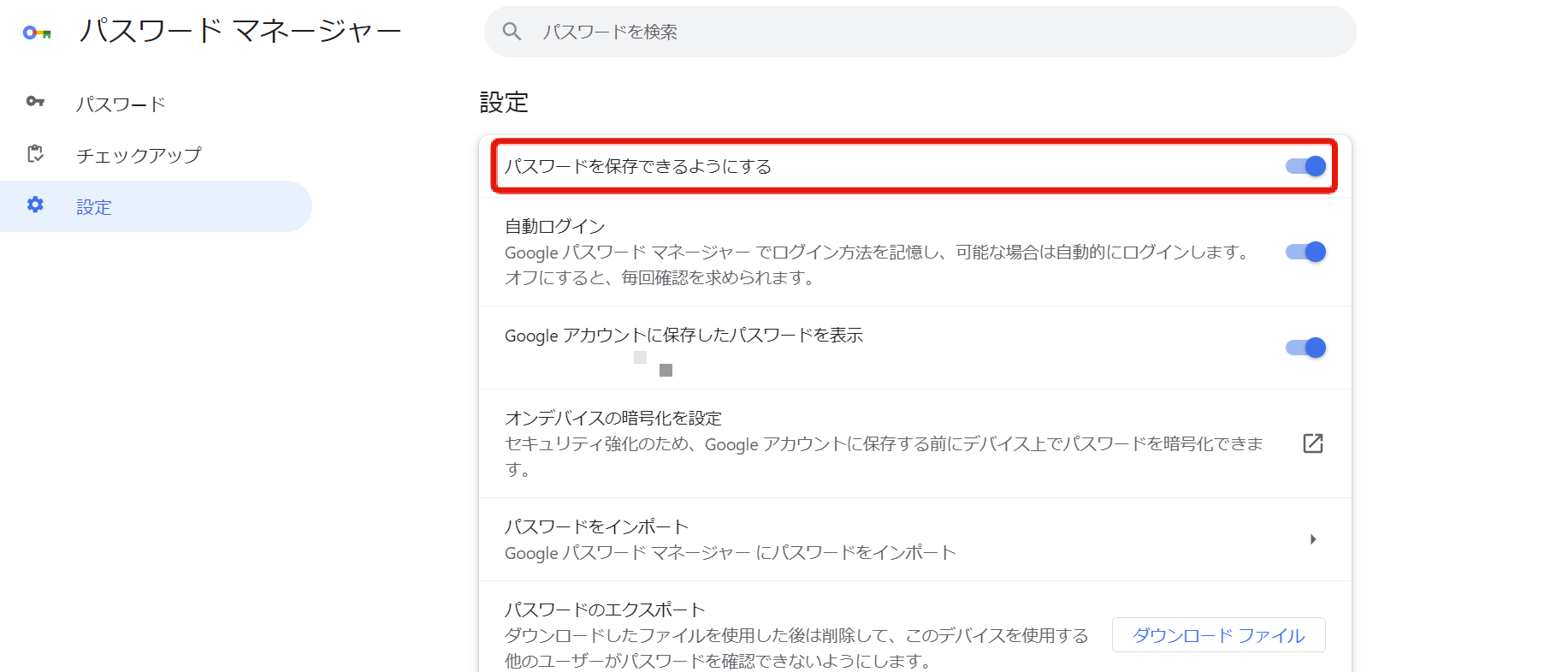 7774095a245fcd503aee673aae98bcf3.png