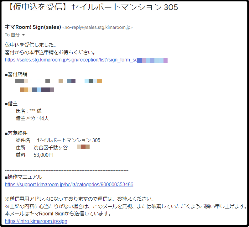 ade385337f5c5f26313bed15ecf3f551.png