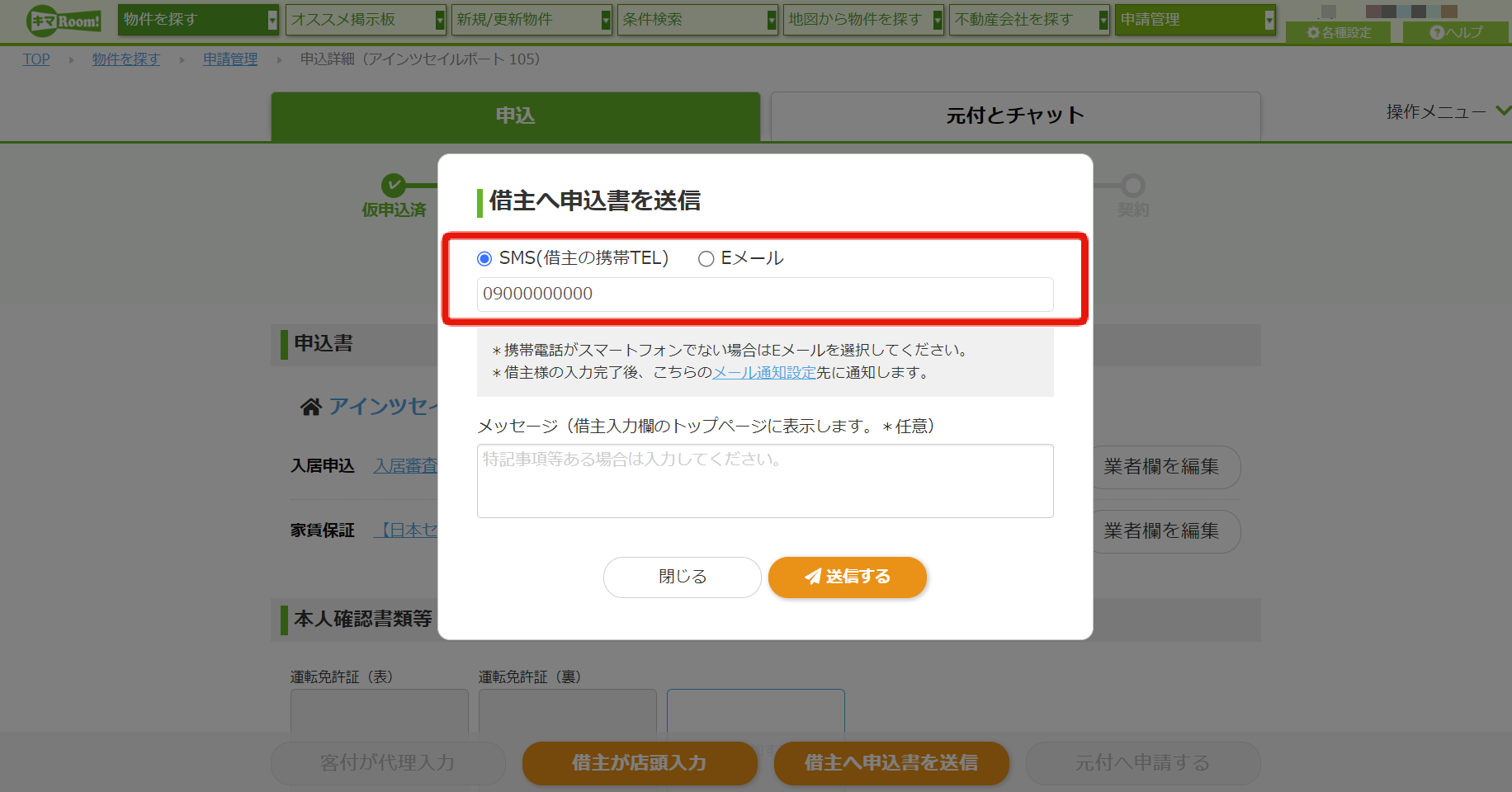 f57218571a4540d39315d2637c174c14.png