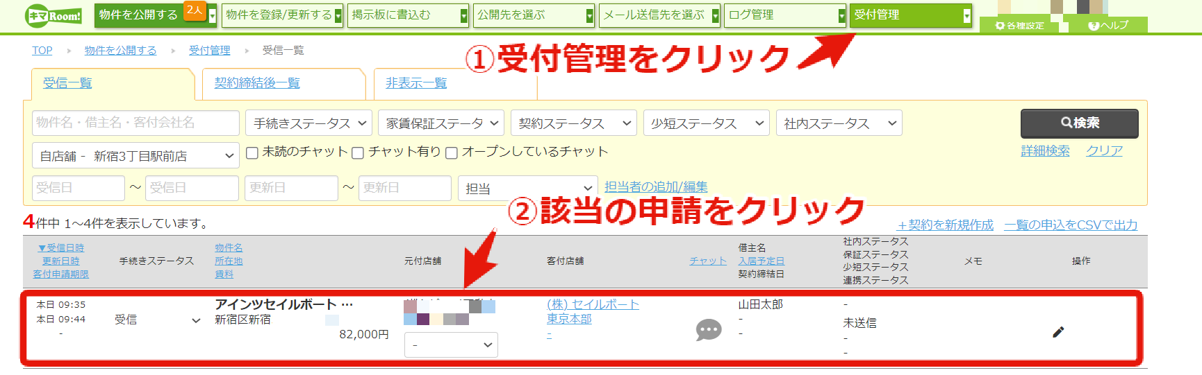 a4084e472a93a49c6162468e0184f092.png