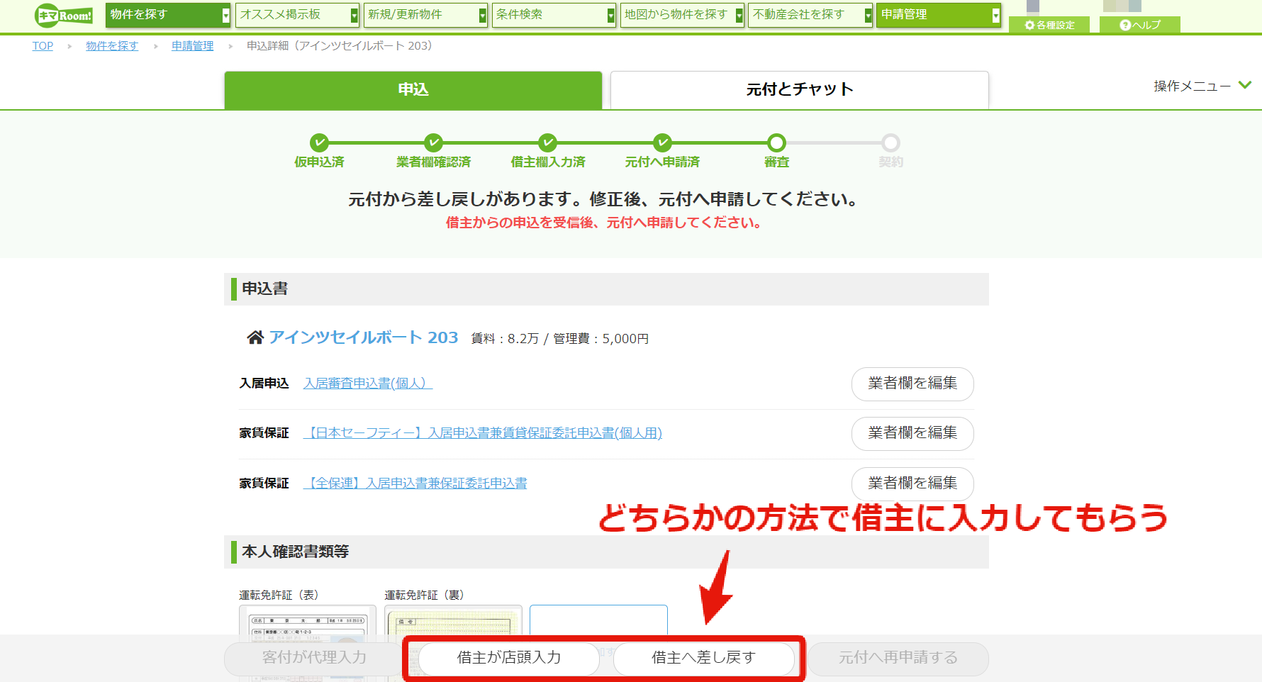 2967d59b37fa40cb36bbde3ed4935908.png