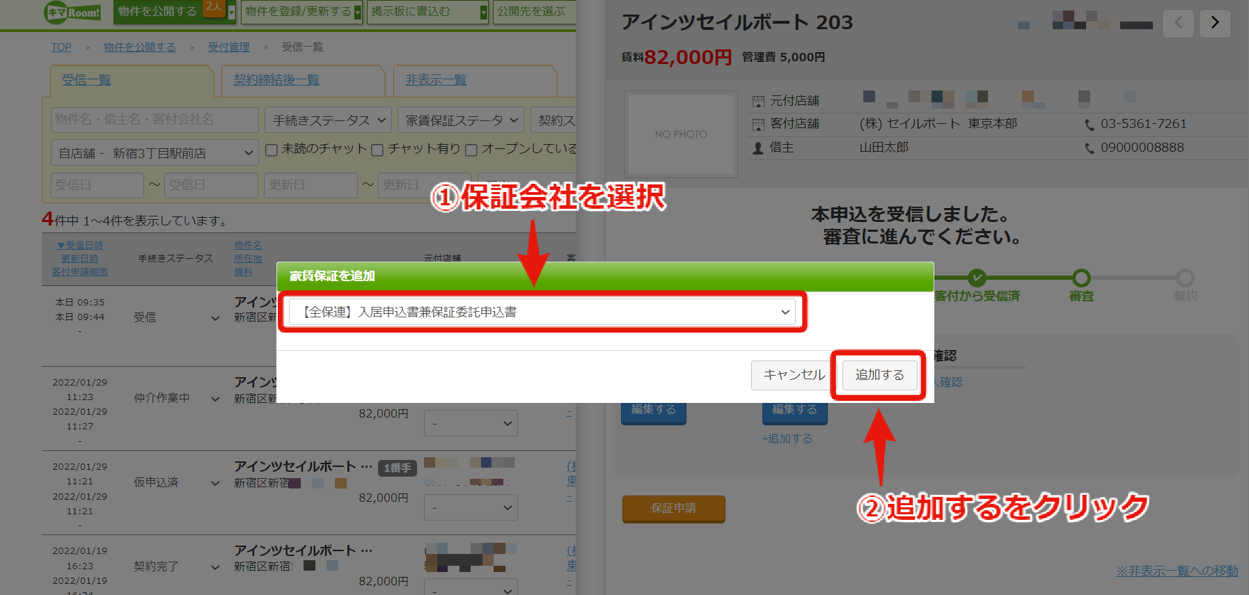 ab317adb61170569efad5e6e0d98239d.png