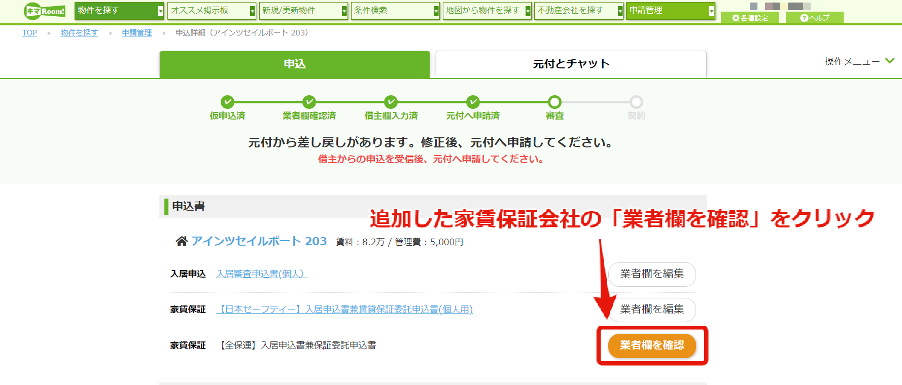 50d3d594d7cdb4302659a43699169926.png