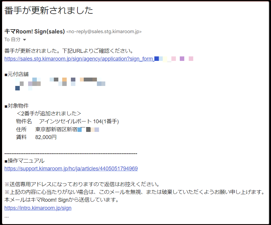 3628578b3f0b76213712690362b3aa3f.png