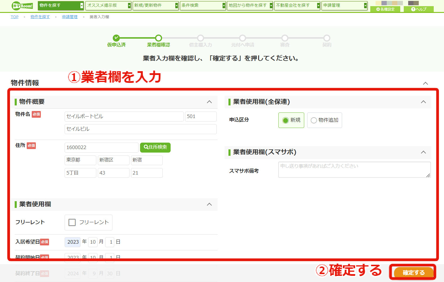 4edb5c9845ed9d8052e98e69a2ee4ed5.png