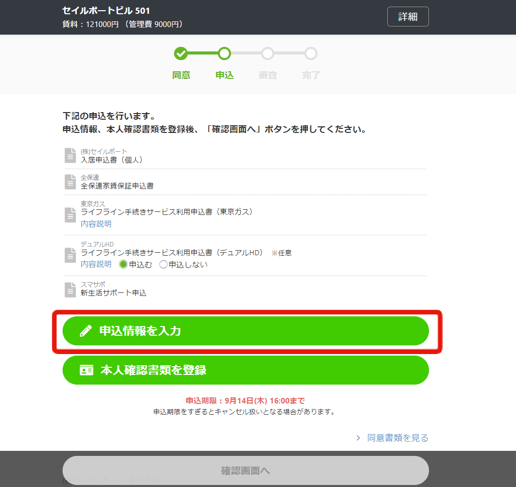 e360fe38eafc290699c2a6b103e101a7.png