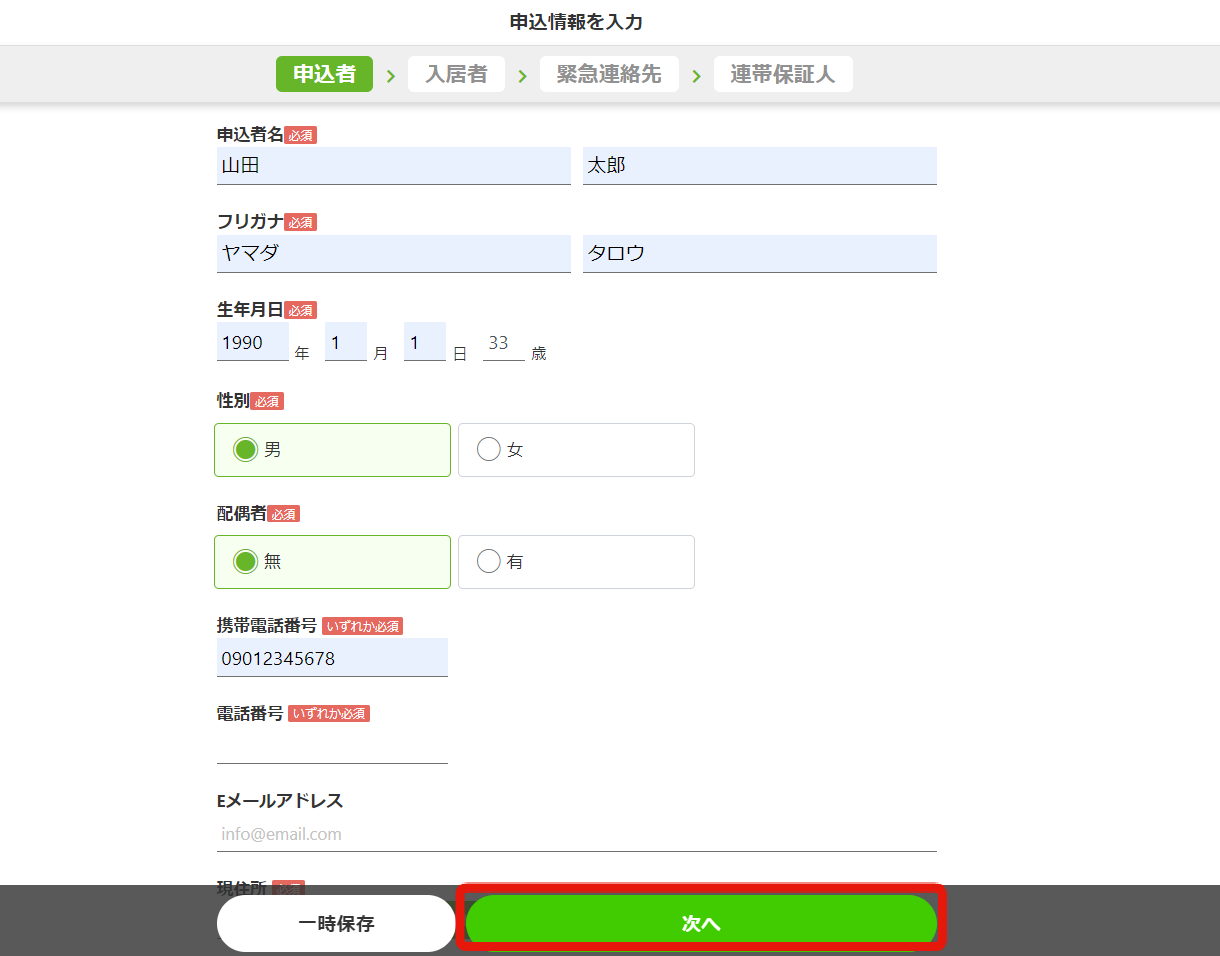 c47f711659e91b5730a12a8828eecd39.png
