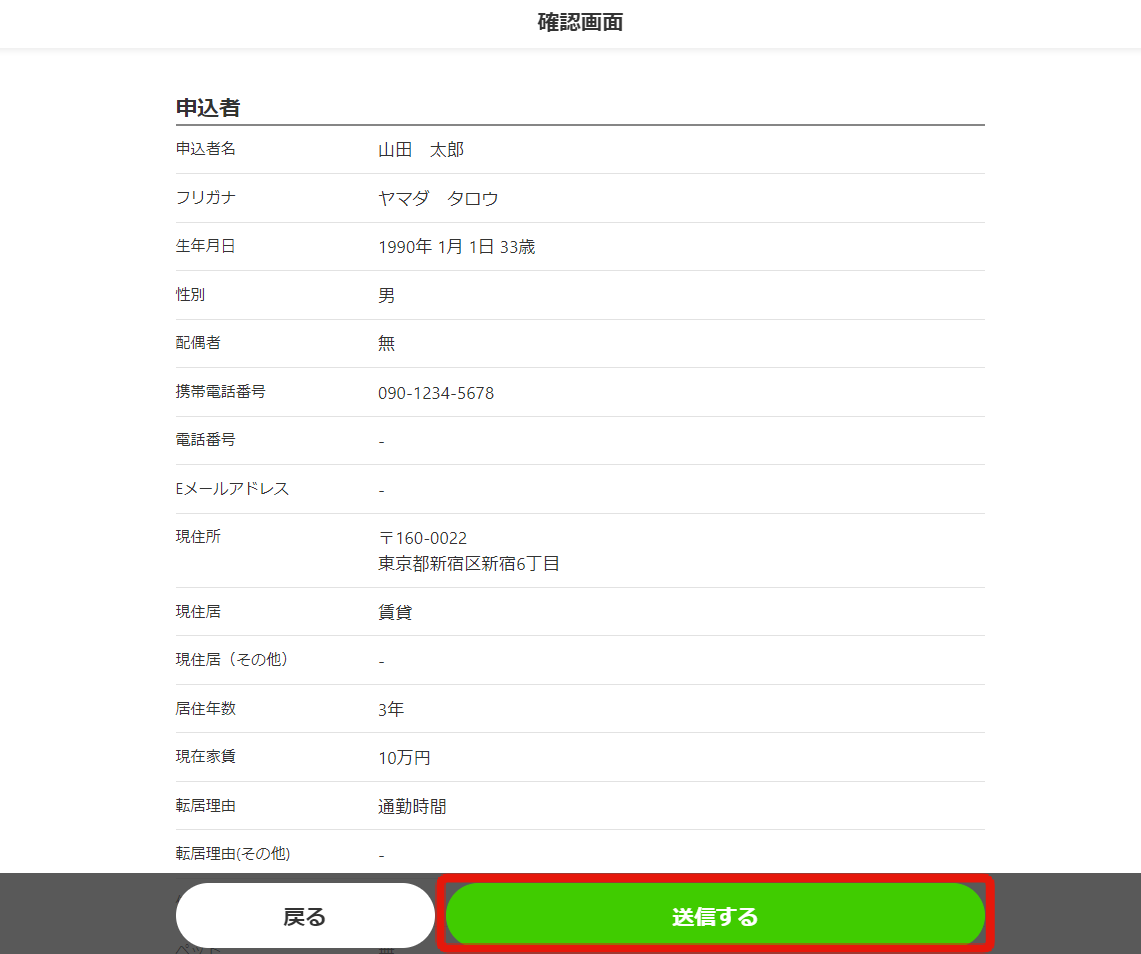 b1238799e953ba5a5d0d840fa4b9ec36.png