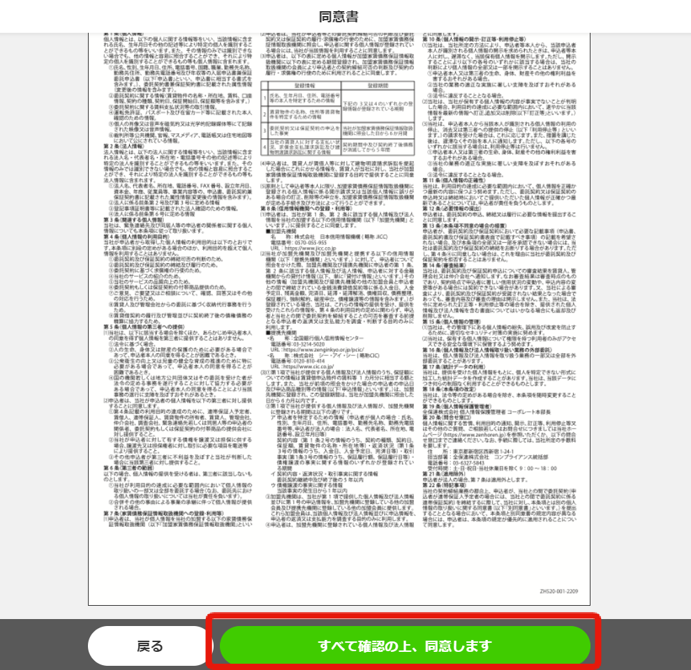7de1434cfc4619e084fcecfd1b2f7e5b.png