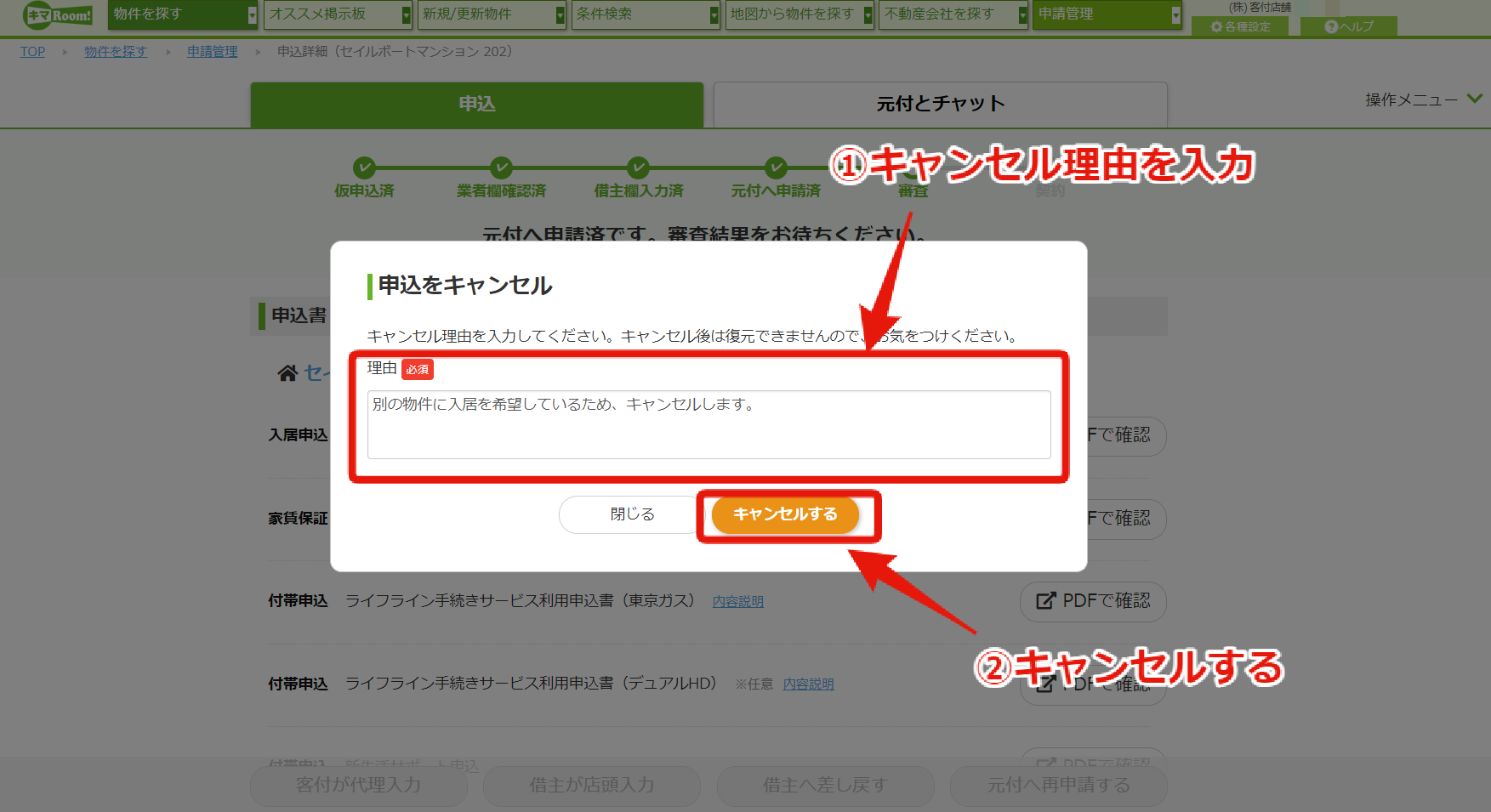 42c4cdb2367c3c441d0a224eb5e51e29.png