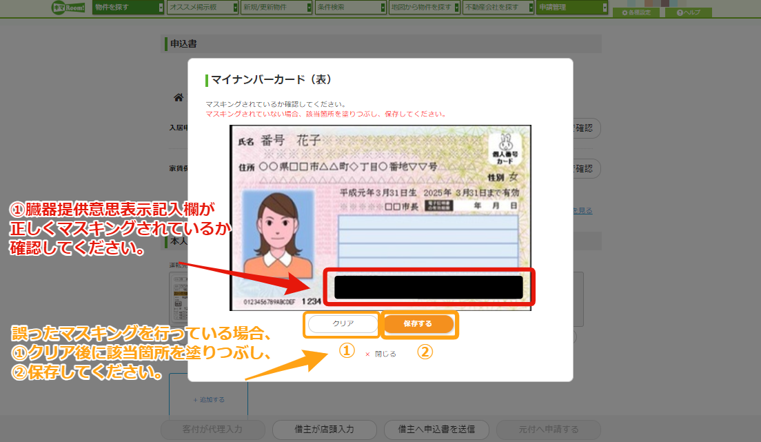 eab15f469411a53e8c65fcb27dc407c8.png