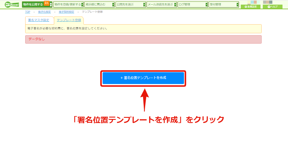 aa5a57c1a3ea70fc6141c72866c280fa.png