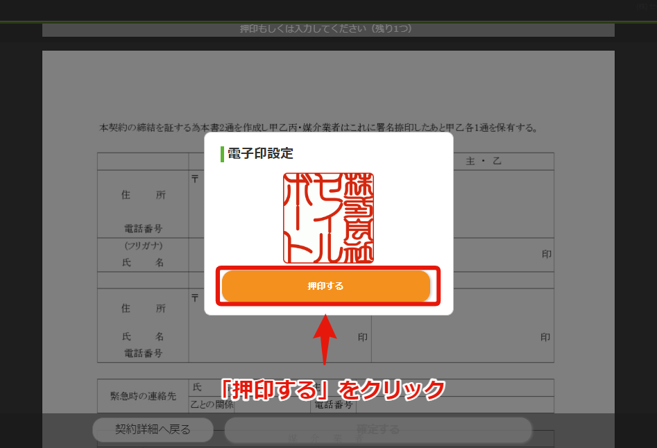 a3a61766acdcd46f2de5a4745c42e962.png