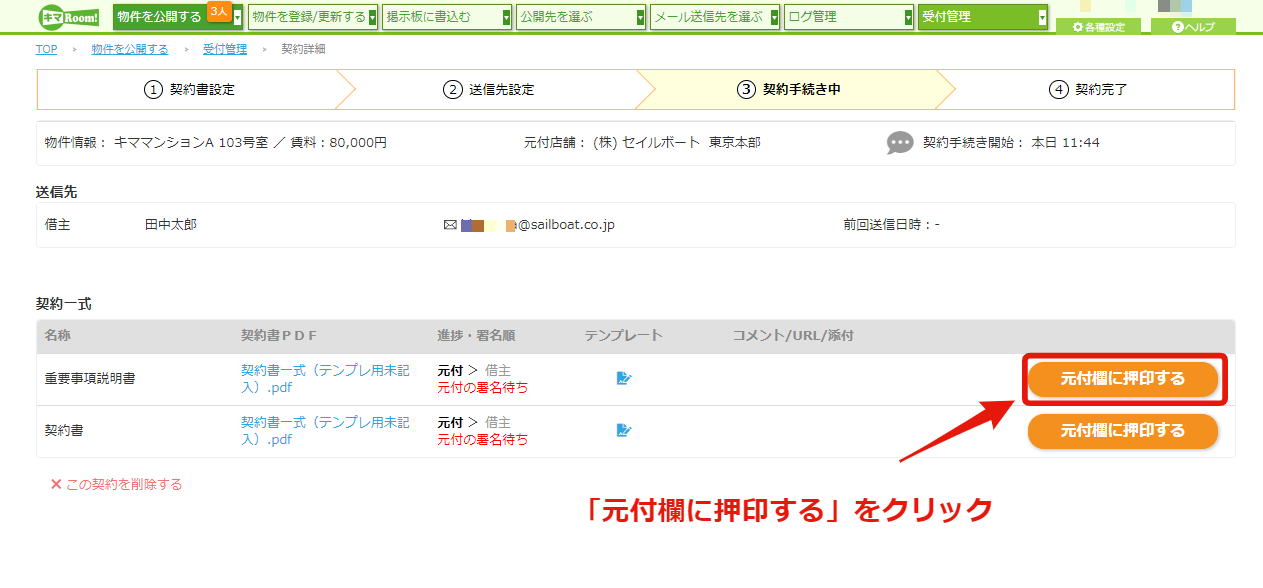 63977e8fdb5bd64fa51b0cb73bf179b0.png