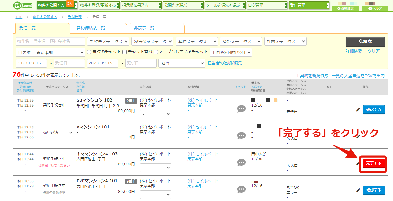 bede44f360faada1d9567badeeb3b469.png