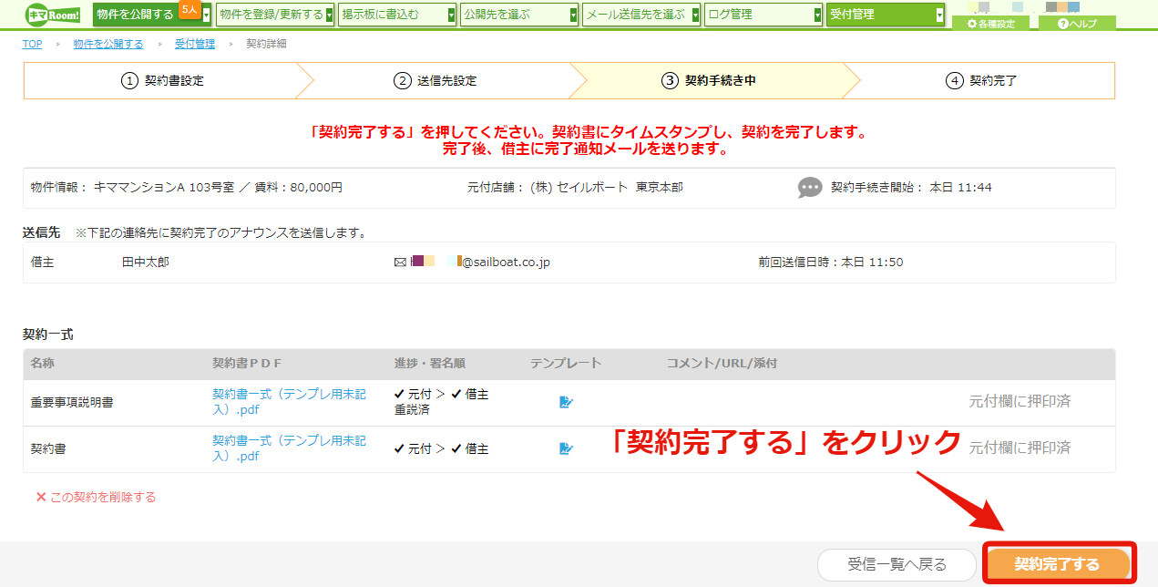 0a546ab8290a1a7c13cd97155d2b63ac.png