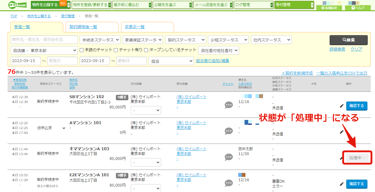 c9dc4cf1f98b281a14fe27b79e467a2d (1).png