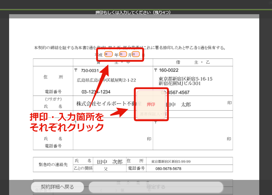 49bfbe3f9a4a5e2b84980f69ae742161.png