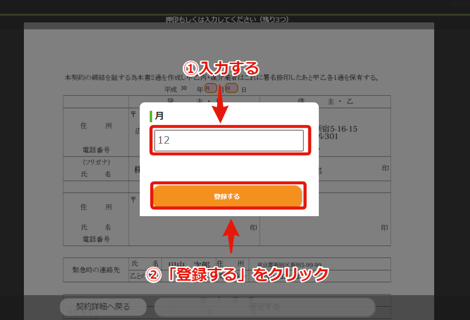 40dbfa29e18028dacfb12dd17ca506c4.png