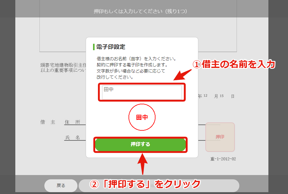 ea24c480d24f156e73512d596dc840c3.png