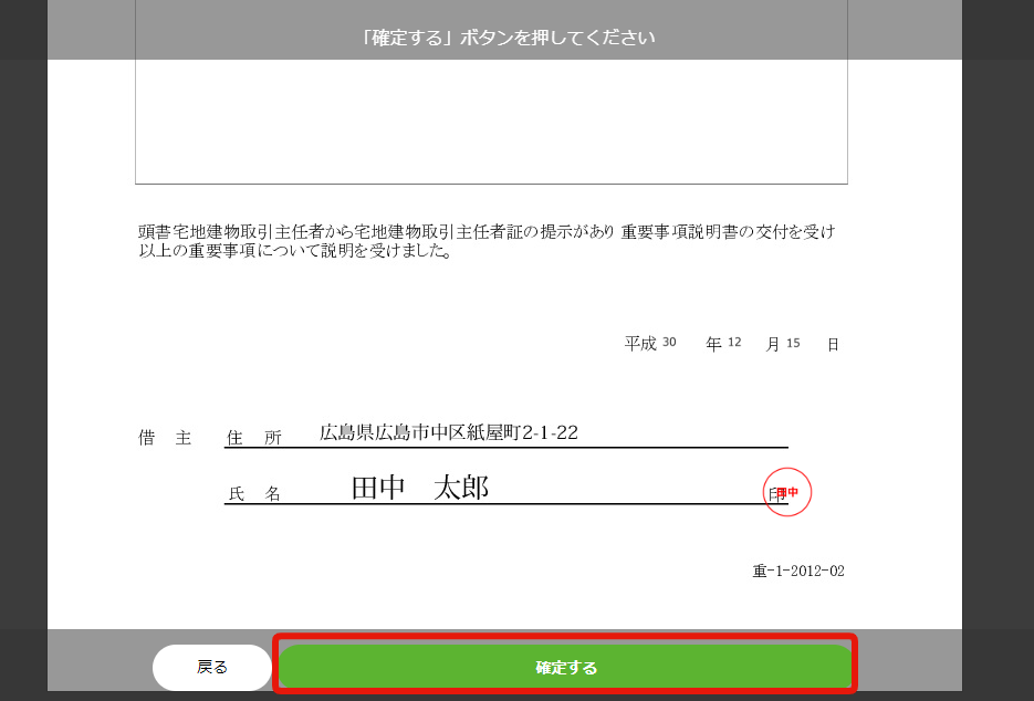 8b562482ed537b2f9ff19fb257cd6807.png