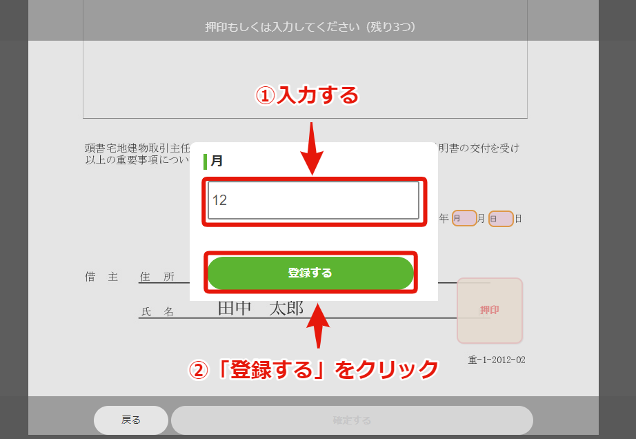 8766000e1452839fe0f37ae9105850e0.png