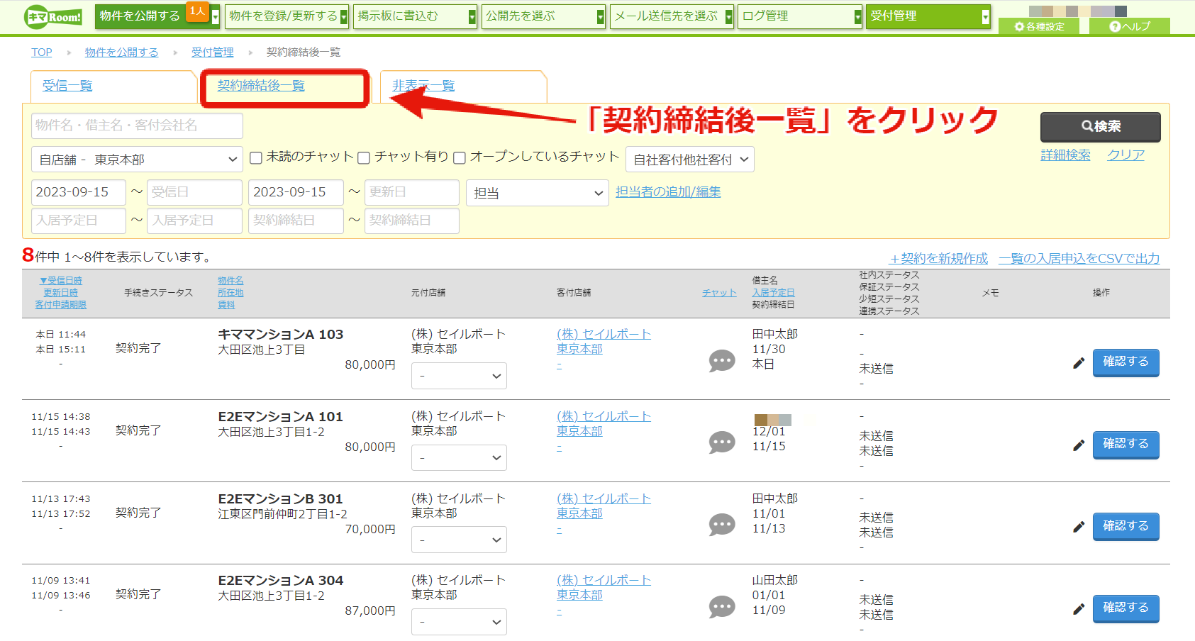 d6725163349cbc2dc71eded22fe66907.png