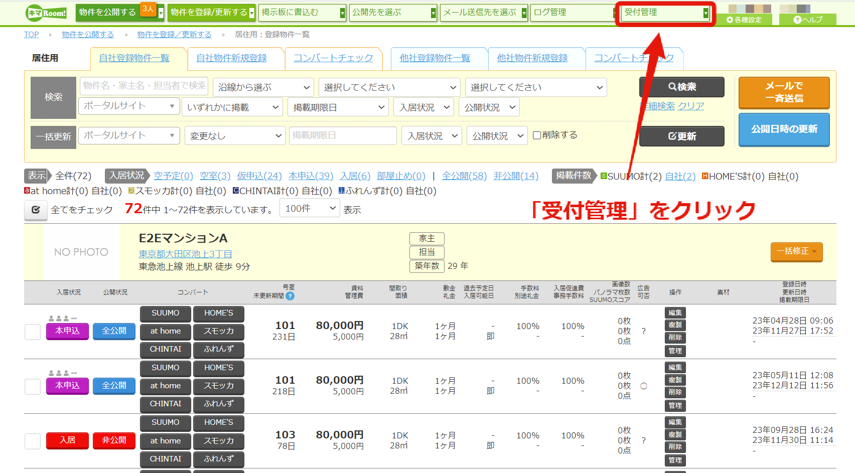 07d81aa0f8bb758011cf1c685d7cb658.png