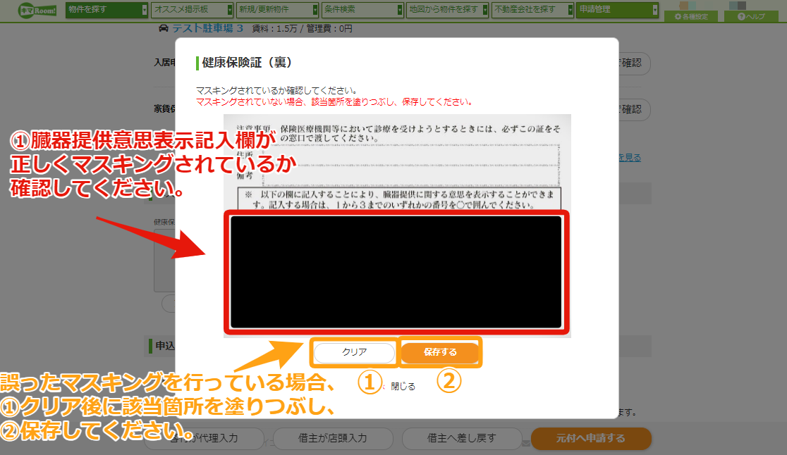 d99b600f2c5d3e4691618e495f581fa2.png