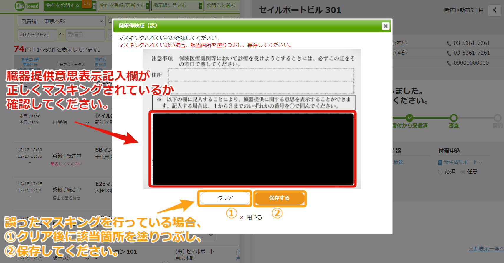 903dfd716eeeb7a8df675b9da4219818.png