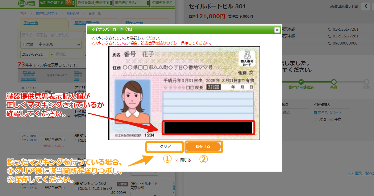 bf937549dc5ace5b2f54c679f10b32db.png