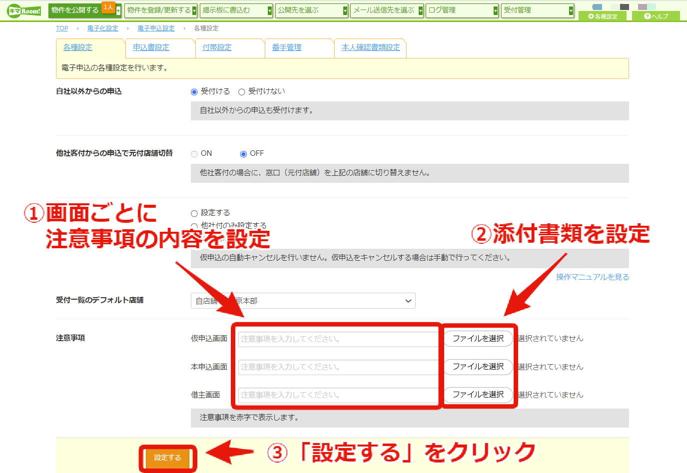 0010a48cd9de8672776216ecd86f6c89 (1).png