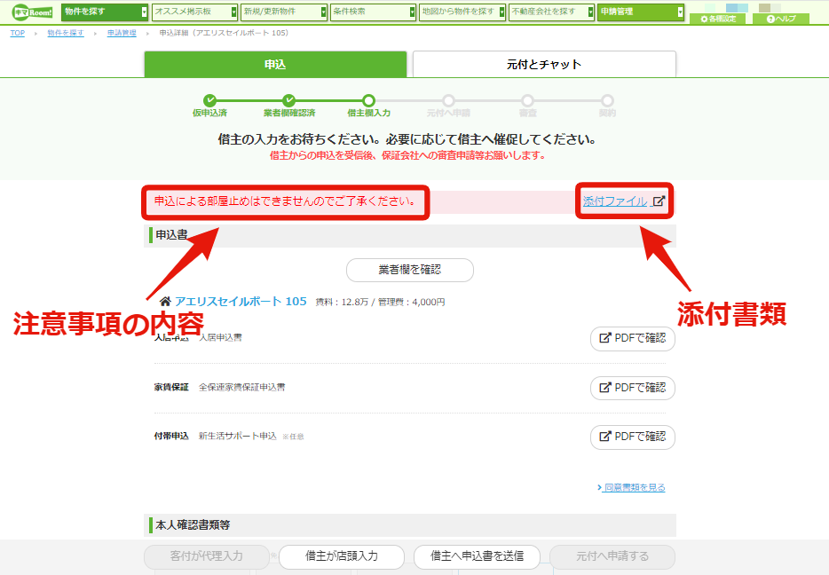 06512a1b7b7096fce8f882eb86b7db13.png