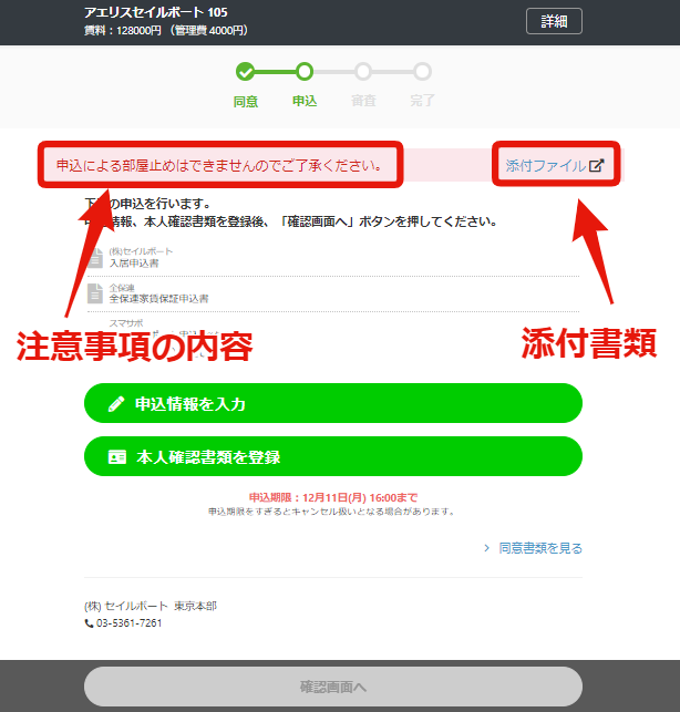a761a86ab26c4ccad89f74421358e932.png