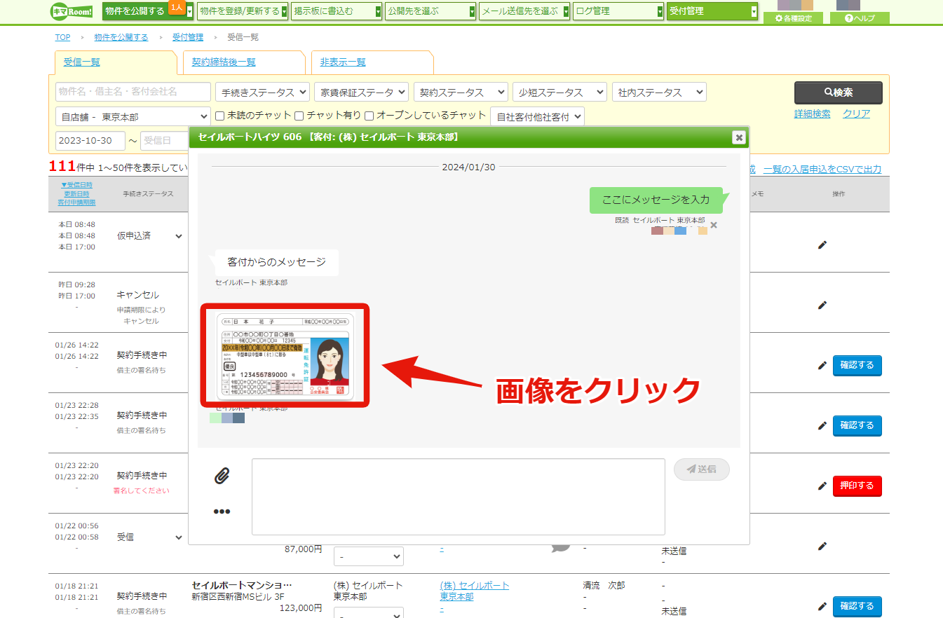 52c3896cb28e62a80f81213a376ffc87.png
