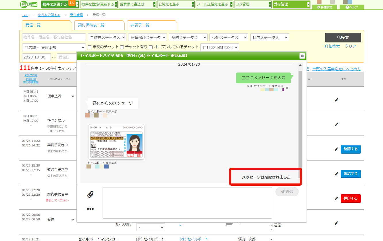 8f49a0d3114aa30779c597f262c73af7.png