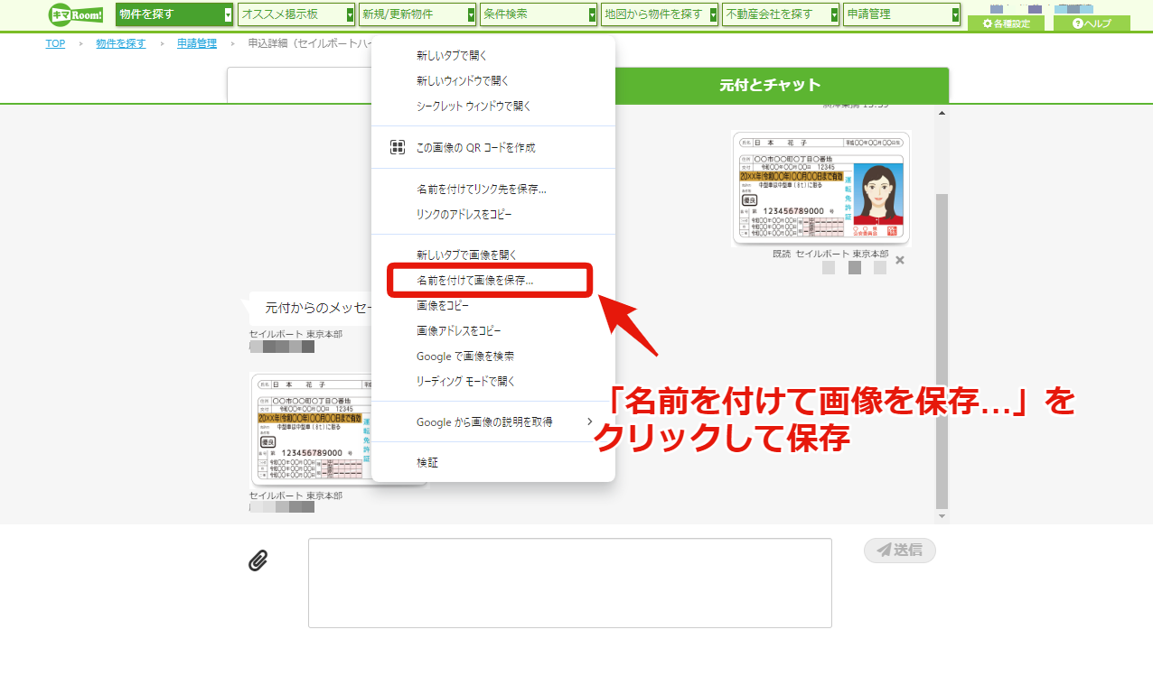 8bf5498d7fd952799d4ae819b90d15e2.png
