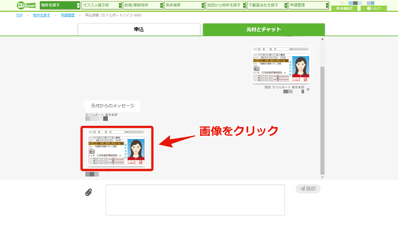 882a39167b98ae236f6ccdd9b10bfea8.png