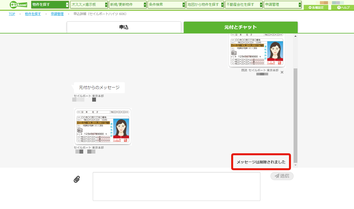 bf94964b269759419a3d2e02fa7a0696.png