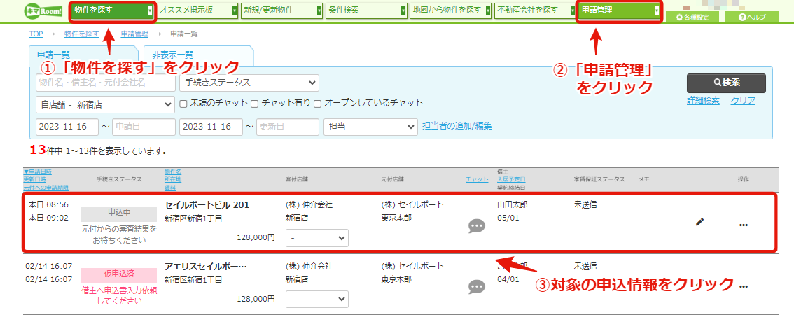 9ef4244fc1acd993b2f04a2a450558a4.png