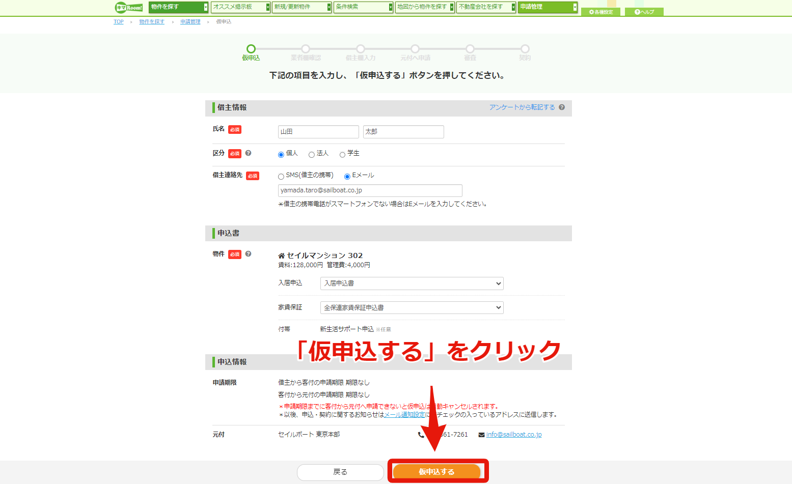 6fc261a25cb012fa1c98af77e07ea62a.png