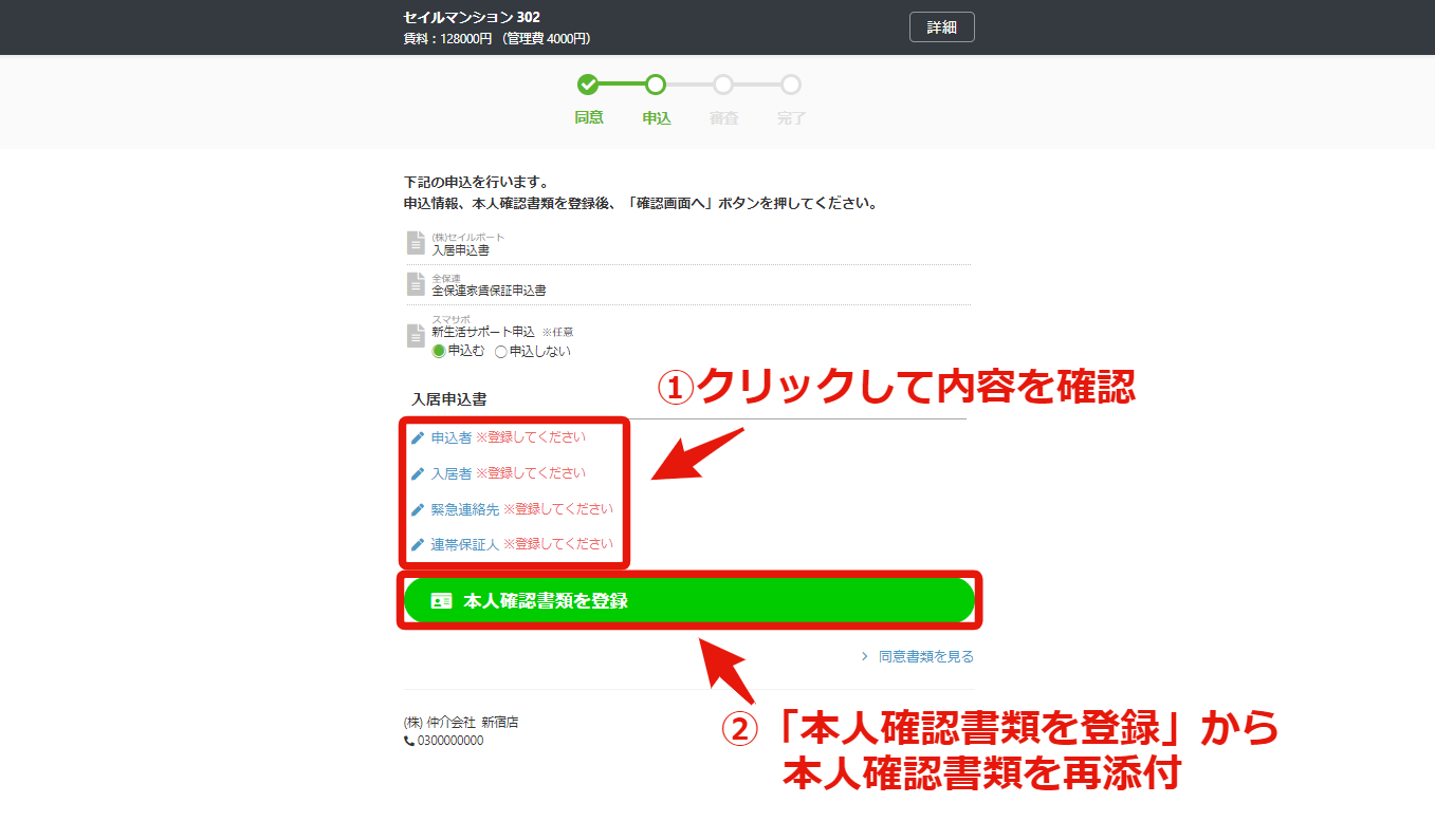 953453ed5dcb039649807c77d1dd0882.png
