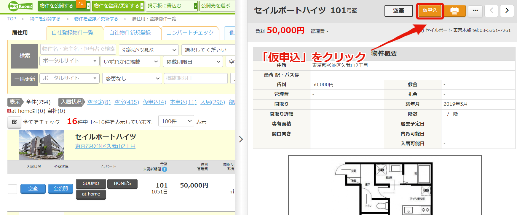 4d81042698ba042b9f98cf9f8bcdd593.png